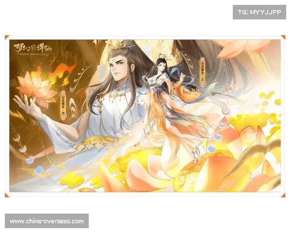 梦幻诛仙手游模拟器:掌上仙侠,纵横三界 梦幻诛仙手游模拟器:掌上仙侠,纵横三界