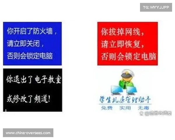 电脑单机游戏卸载完全指南