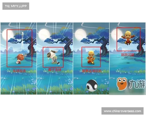 葫芦娃奇遇记:技能攻略秘籍 助力七娃勇闯妖魔界 葫芦娃奇遇记:技能攻略秘籍 助力七娃勇闯妖魔界