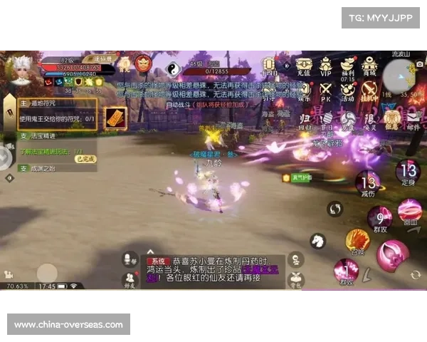 诛仙手游最高道法 诛仙手游最高道法