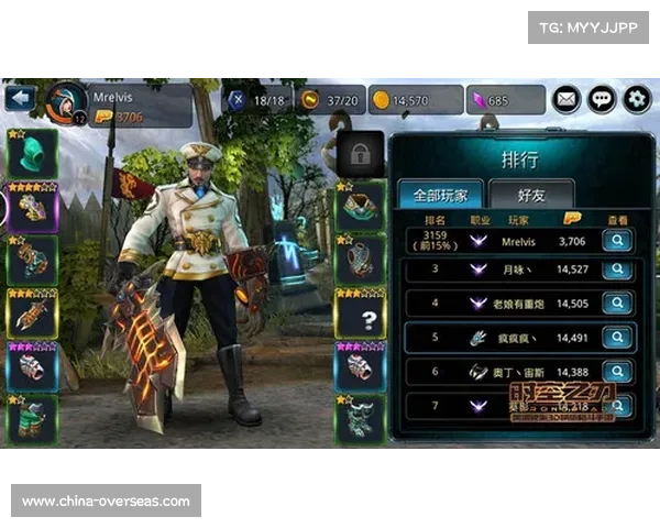 鬼泣5：金钥匙装备武器攻略大揭秘