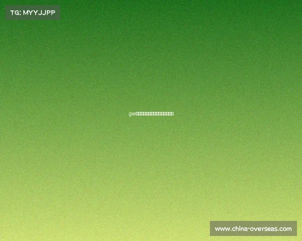 gw世界电子竞技赛电子竞技国际大赛