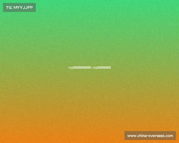 xyg电子竞技俱乐部位置在哪里_xyg电子竞技俱乐部官网