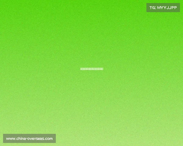 《电子竞技员国家职业技能标准》 《电子竞技员国家职业技能标准》