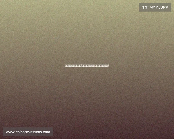 残运会电子竞技比赛视频(《无畏竞巅峰:残疾勇士的电竞征程》》) 残运会电子竞技比赛视频(《无畏竞巅峰:残疾勇士的电竞征程》》)