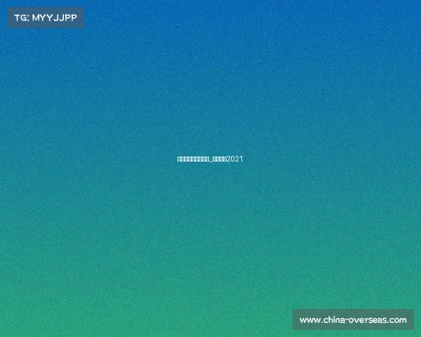 电子竞技总决赛热度_电子竞技2021 电子竞技总决赛热度_电子竞技2021